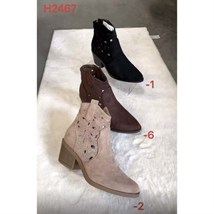 Botki ażurowe  36-41