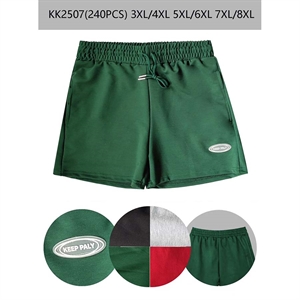Szorty damskie Big Size  3XL/4XL-7XL/8XL