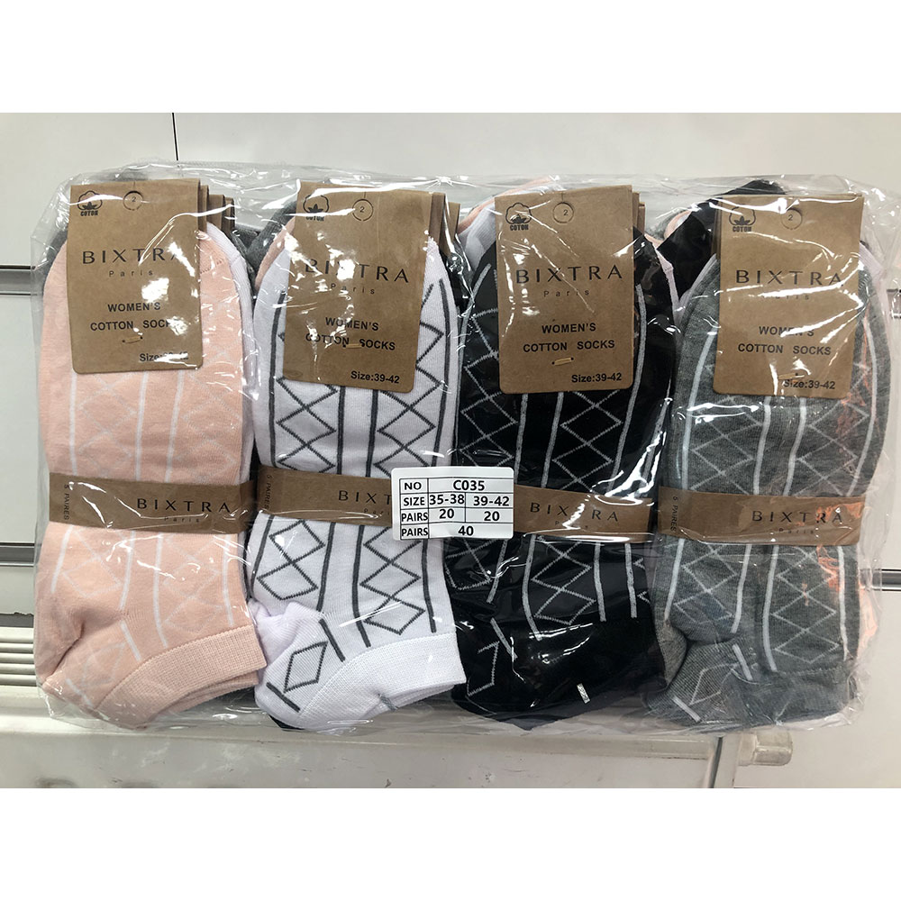 Stopki damskie 35-38/39-42
