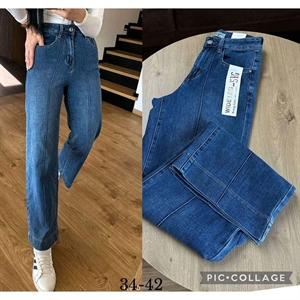 Jeansy szerokie nogawki  34-42