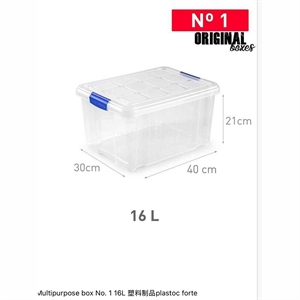 Pudełko wielofunkcyjne 16L