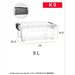Pudełko wielofunkcyjne 8L