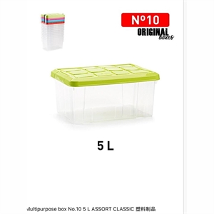 Pudełko wielofunkcyjne 5L