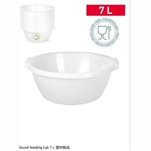 Okrągła wanna do karmienia 7L