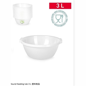 Okrągła wanna do karmienia 3L