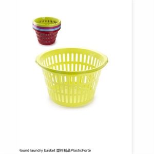 Prostokątny kosz na pranie