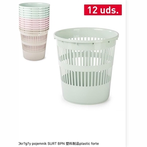 Prostokątny kosz na pranie