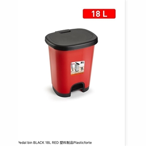 Kosz na śmieci z pedałem 18L