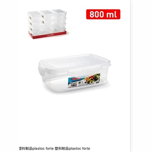 pojemnik na żywność click 800ML