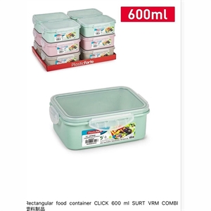 pojemnik na żywność click 600ML