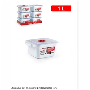 pojemnik na żywność click 1L