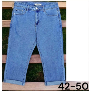 Rybaczki jeansowe  42-50