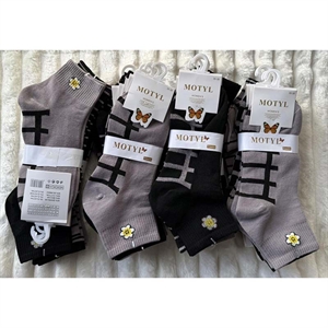 Stopki damskie  35-38/39-42