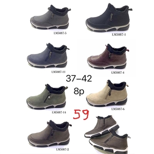 Botki ocieplane  37-42