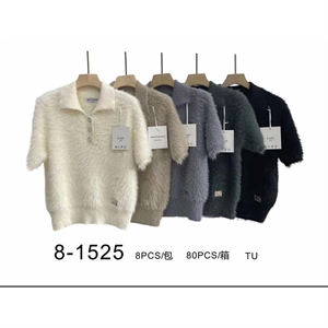 Sweter damski