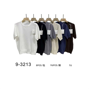 Sweter damski
