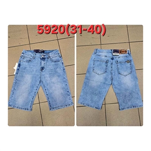 Spodenki jeansowe męskie  31-40
