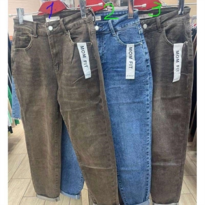 Jeansy mom fit  XS-XL