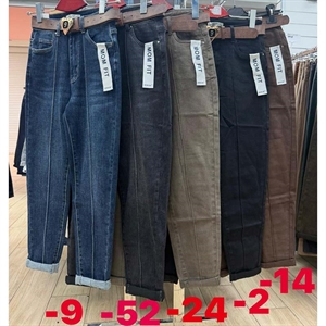 Jeansy mom fit  34-42