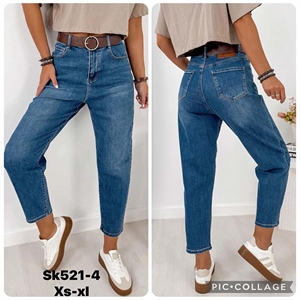Jeansy damskie  XS-XL