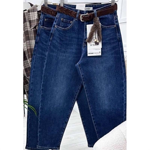 Jeansy damskie Msara  XS-XL