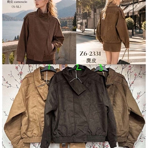 Kurtka damska  S-XL