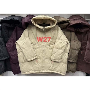 Kurtka damska