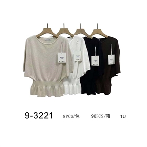Sweter damski