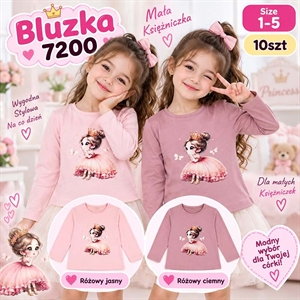 Bluzka dziewczęca  1-5 lat