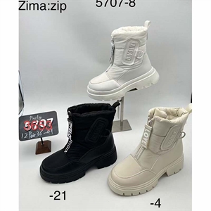 Buty śniegowce ocieplane  36-41