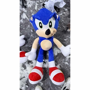 Zabawka - Pluszak  100cm