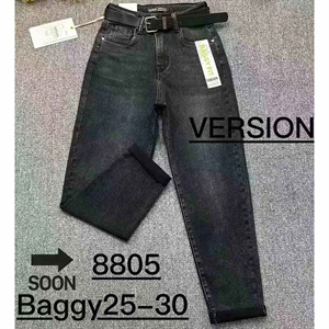 Jeansy baggy fit  25-30