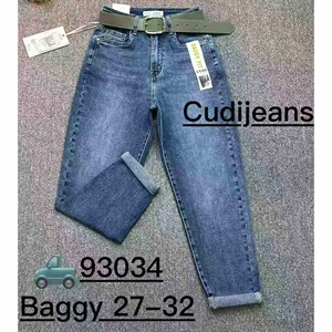 Jeansy baggy fit  27-32