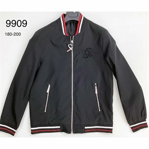 Kurtka męska  180-200