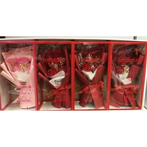 Prezent walentynkowy