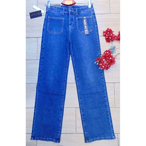 Jeansy damskie 36-44