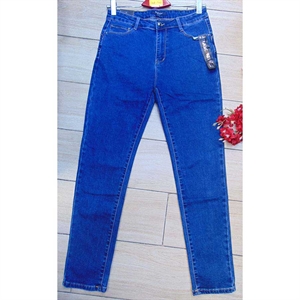 Jeansy damskie 42-50