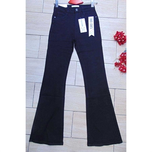 Jeansy damskie XS-XL