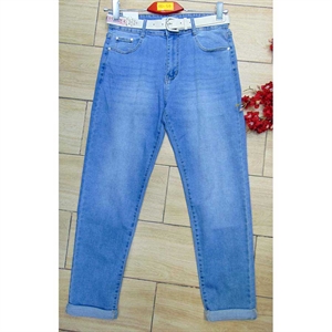 Jeansy damskie 40-50