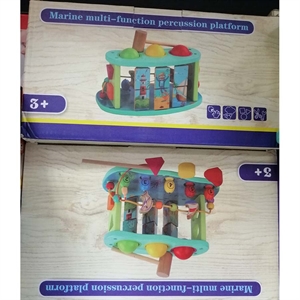Zabawka - Wielofunkcyjna platforma perkusyjna morska