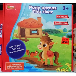 Zabawka - Kucyk za rzeką