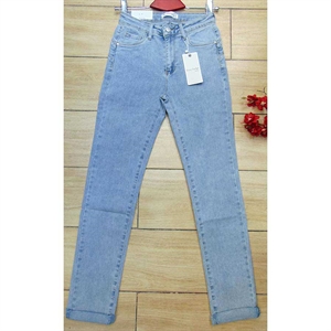 Jeansy damskie XS-XL