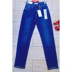 Jeansy damskie XS-XL