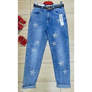 Jeansy damskie 26-31