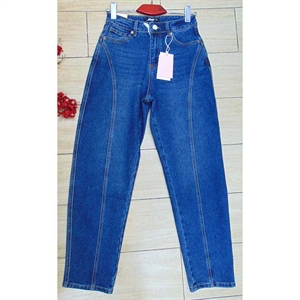 Jeansy damskie XS-XL