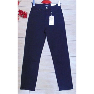 Jeansy damskie 34-42