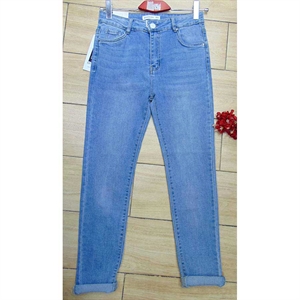 Jeansy damskie 40-48