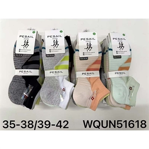 Stopki damskie  35-38/39-42