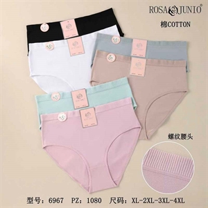 Majtki damskie  XL-4XL