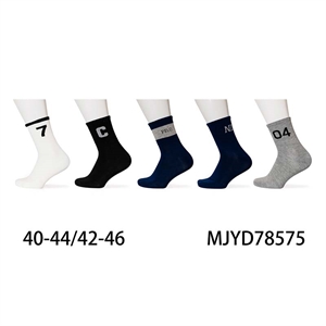 Skarpetki męskie  40-44/42-46